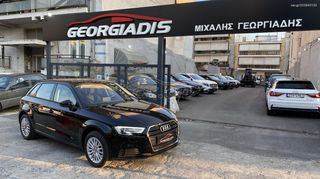 Audi A3 '18 ΔΕΣΜΕΥΤΗΚΕ!!!!!!!!!!!!!!!