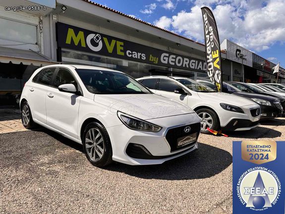 Hyundai i 30 '20 1.6 95 HP ΕΓΓΥΗΣΗ GEORGIADIS