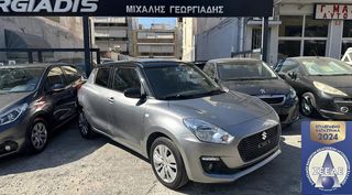 Suzuki Swift '17 1.2 90 HP AUTO CAMERA ΕΓΓΥΗΣΗ GEORGIADIS