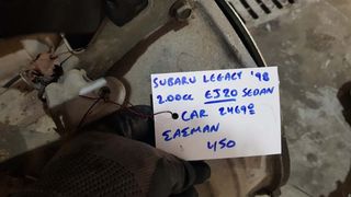SUBARU LEGACY 98 2.00cc EJ20 SEDAN ΣΑΣΜΑΝ-thumb-4