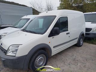 Ford '03 transit Connect !! 