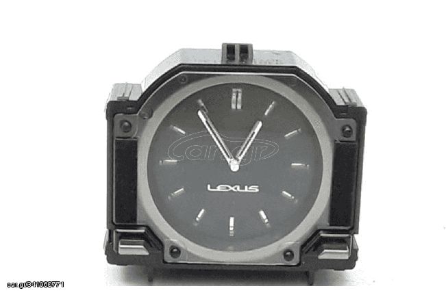 ➤ Ρολόι 8391053130 για Lexus IS 300 2013