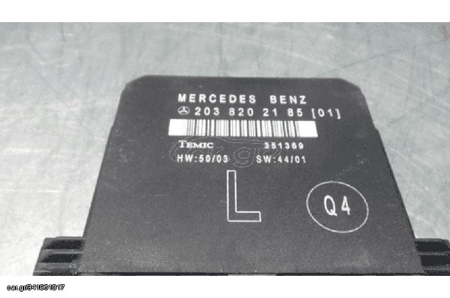 ➤ Κεντρική ηλεκτρονική μονάδα 2038202285 για Mercedes C-Klasse 2004 1,800 cc M271940