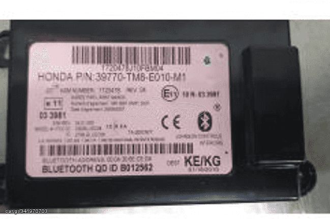 ➤ Μονάδα bluetooth 39770TM8E010M1 για Honda Insight 2011