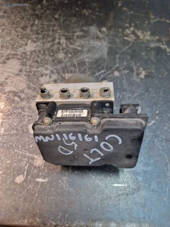 ABS MITSUBISHI COLT 05-12 ΜΕ ΚΩΔ. MN116161