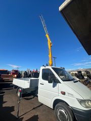 Ανατροπή + Γερανός Mitsubishi 2024 Fuso ΚΑΙΝΟΥΡΙΟΙ ΓΕΡΑΝΟΙ COPMA-thumb-14