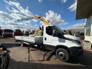 Ανατροπή + Γερανός Mitsubishi 2024 Fuso ΚΑΙΝΟΥΡΙΟΙ ΓΕΡΑΝΟΙ COPMA-thumb-26