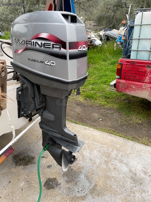 Mariner 2000
