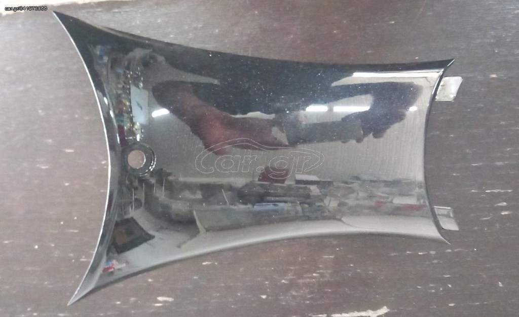 ΠΟΔΙΑ ΜΕΣΑΙΑ  HONDA INNOVA 125 ΜΑΥΡΗ ΓΝΗΣΙΑ