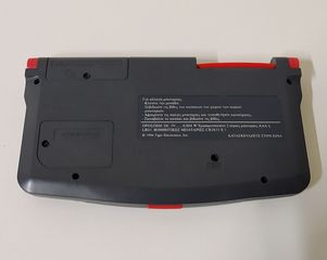 Tiger R-Zone DataZone-thumb-1