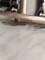 Μπέκ Μπεκιερα Peugeot 208 HN01-thumb-2