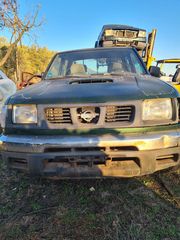 AYTO PARTS DANOS NISSAN NAVARA D22 ΔΙΑΦΟΡΙΚΟ ΠΙΣΩ 