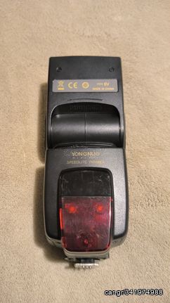 Yonguo speedlite Yn568ex