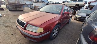 SKODA OCTAVIA 2003       ΚΩΔΙΚΟΣ: 223813-thumb-9