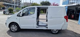 Κλούβα 2024 BYD ETP3-thumb-3