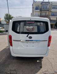 Κλούβα 2024 BYD ETP3-thumb-4