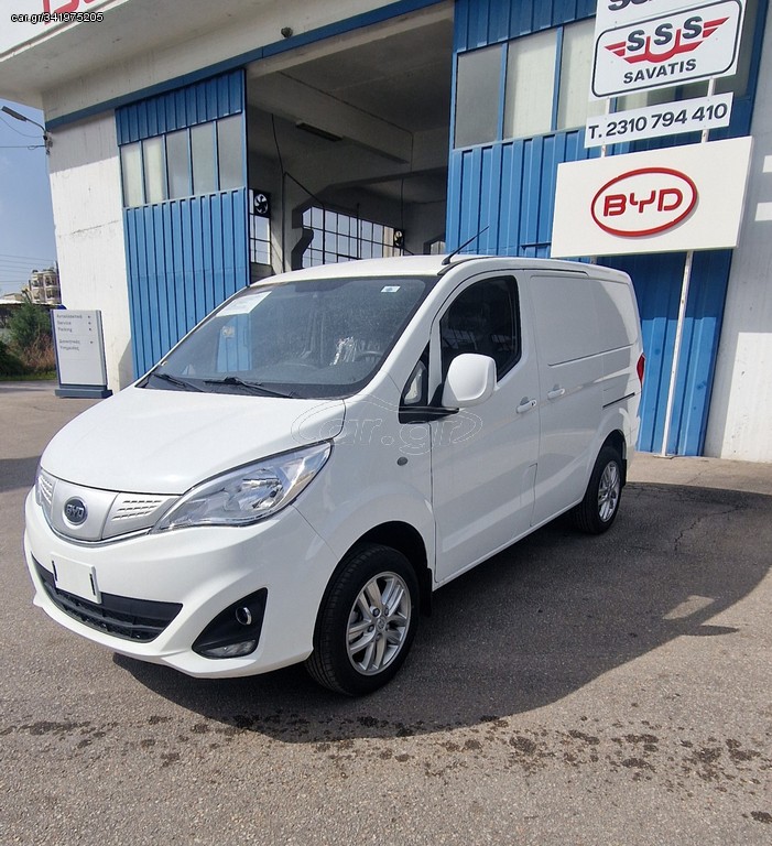 Κλούβα 2024 BYD ETP3