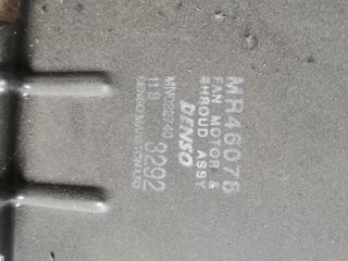 Βεντιλατέρ MITSUBISHI SPACE STAR 1.3 16V 2001-2005 MR46078-thumb-2