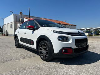 Citroen C3 '18 1 χέρι βιβλίο σέρβις 