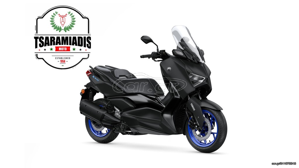 Yamaha XMAX 300 2026 300
