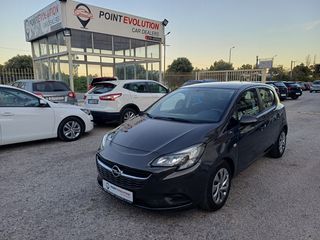 Opel Corsa '16  1.3 CDTI ecoFlex-ΕΛΛΗΝΙΚΟ-ΜΗΔΕΝΙΚΑ ΤΕΛΗ