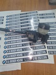 ΤΡΟΜΠΑ ΑΜΠΑΓΙΑΖ R1200GS