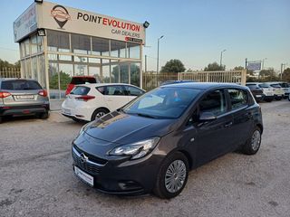 Opel Corsa '16  1.3 CDTI ecoFlex-ΕΛΛΗΝΙΚΟ ΜΗΔΕΝΙΚΑ ΤΕΛΗ