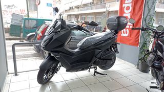 Kymco 2024 Skytown 125i E5+
