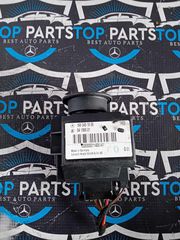 ΔΙΑΚΟΠΤΗΣ ΜΙΖΑΣ MERCEDES W169-W245-1695451908