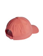 Adidas BBallcap LT Emb IR7885 baseball cap-thumb-3