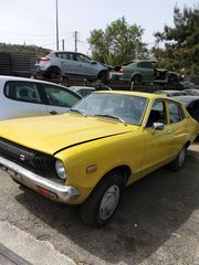 DATSUN 120Y 1976  Αντλίες Βενζίνης