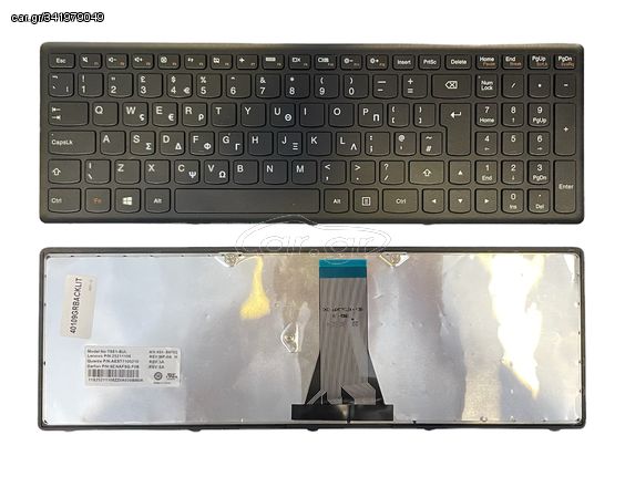 Πληκτρολόγιο Ελληνικό - Greek Laptop Keyboard για Lenovo G505s - Model/Type : 80AM 25211038 MP-13G33U4J686 MP-13G33USJ686 PK130T32A00 GR BIG ENTER ( Κωδ.40109GRBIGENTER )