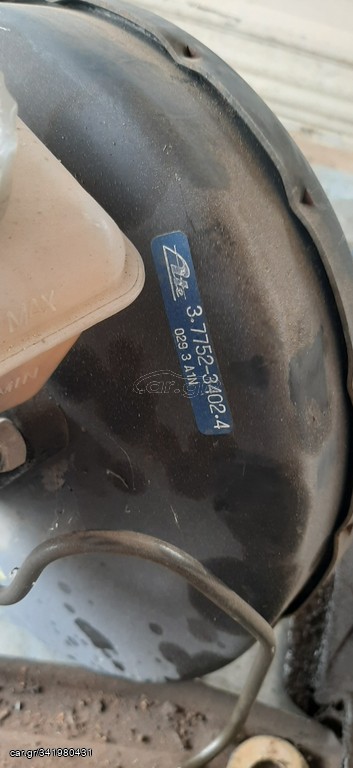 Σεβρό φρένων opel astra f 1998