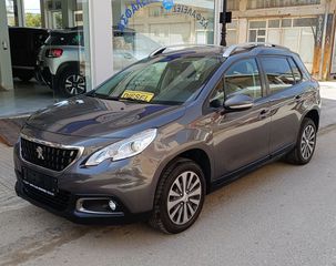 Peugeot 2008 '17 1.6 BlueHDi DIESEL / ΜΗΔΕΝΙΚΑ ΤΕΛΗ