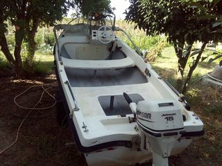 Boat boat/registry '00
