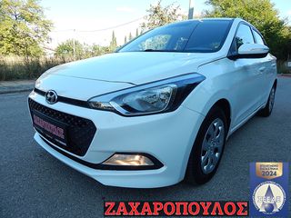 Hyundai i 20 '15 1.2 CDTI*TURBO*DIESEL 6ΤΑΧΥΤΟ ΜΕ 71000 ΧΙΛ EUR6