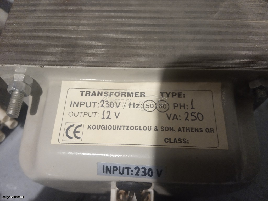 Μετασχηματιστές 