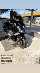 Yamaha T-Max 530 '12 2018