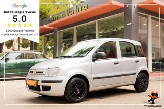 Fiat Panda '11 1.2cc 70HP  ΕΛΛΗΝΙΚΟ