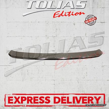 MERCEDES BENZ S205 ESTATE REAR BUMPER COVER PROTECTOR / ΧΡΩΜΙΟ ΠΡΟΣΤΑΣΙΑΣ ΒΑΛΙΤΣΩΝ 