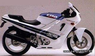 Honda CBR 400 '90 Aero