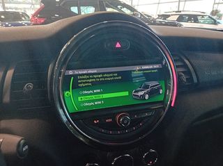 Mini Cooper 2020 GP-thumb-26