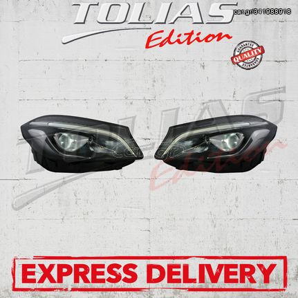MERCEDES BENZ A CLASS W176 12-15 & 15-19 HEADLIGHTS Type UPGRADE FULL LED FOR XENON / ΕΜΠΡΟΣΘΙΑ ΦΑΝΑΡΙΑ ΓΙΑ ΛΑΜΠΕΣ XENON
