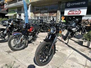 Royal Enfield Meteor 350 2026 ΕΤΟΙΜΟΠΑΡΑΔΟΤΕΣ με Δώρο-επιταγή στην ASIA MOTO PETSAS!!!-thumb-4