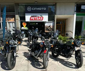 Royal Enfield Shotgun 650 2026 Δική σου με 300€ Δώρο-επιταγή στην ASIA MOTO PETSAS!!!-thumb-9