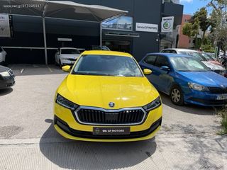 Skoda Octavia '24 GRAND COUPE AMBITION 2.0 TDI 150PS DSG7 ΔΙΑΘΕΣΙΜΟ!