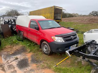 Μουρη κομπλε για Toyota Hilux 