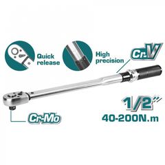 THPTW200N2 Επαγελματικό Δυναμόκλειδο 1/2" - 1/2" - TOTAL (#THPTW200N2)