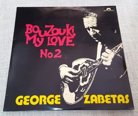 George Zabetas – Bouzouki My Love No 2  LP Greece 1976'