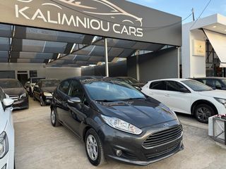 Ford Fiesta '16   Titanium ΠΡΟΣΦΟΡΑ εως 19/04